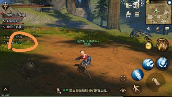 中风后遗症难恢复,中医有招