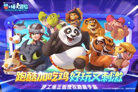 形容鼻子的好词