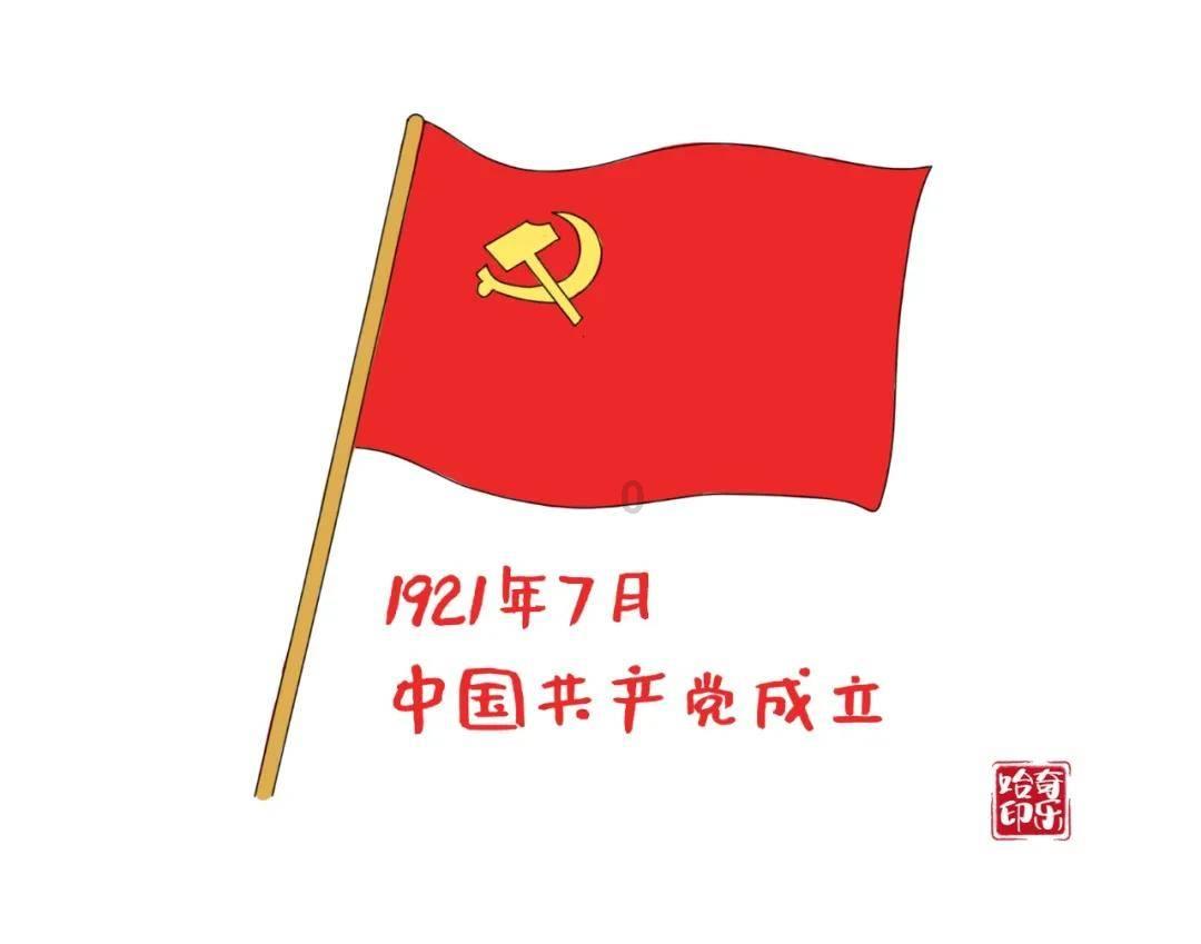 【吃在咸宁】稻香“两头乌”