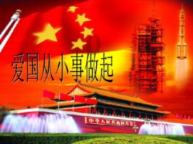 夏季时尚编发