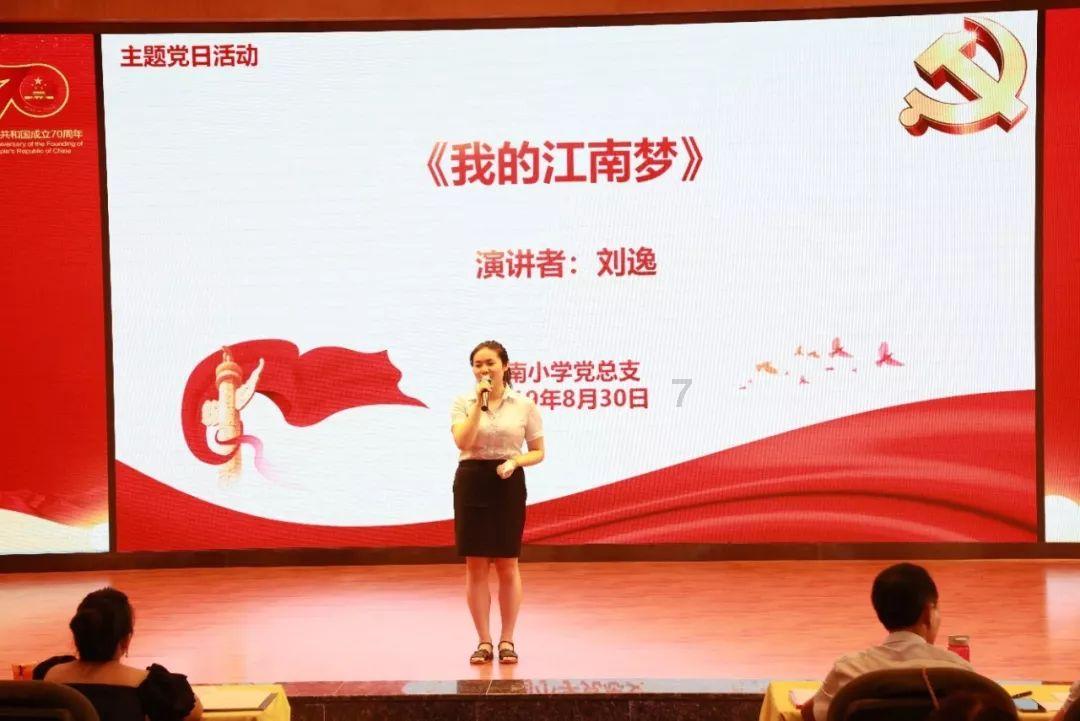异形：隔离