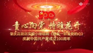 奔跑吧兄弟6