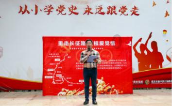 失踪的书籍