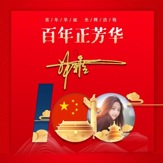 《罗密欧与朱丽叶》连演五场