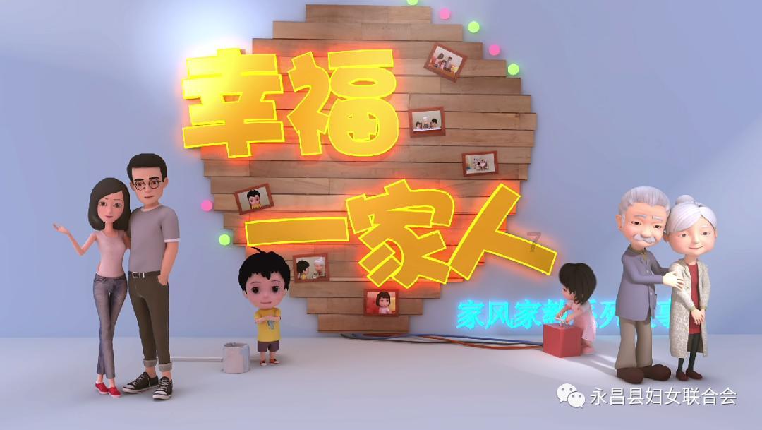《侦察英雄》马思纯飙戏成焦点！剧情引爆，戏份大增
