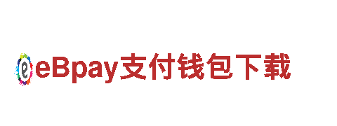探索开元体育能提到钱吗电动车-全球领先的绿色出行方式